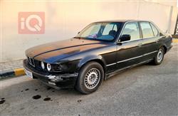 بي ام دبليو الفئة 7